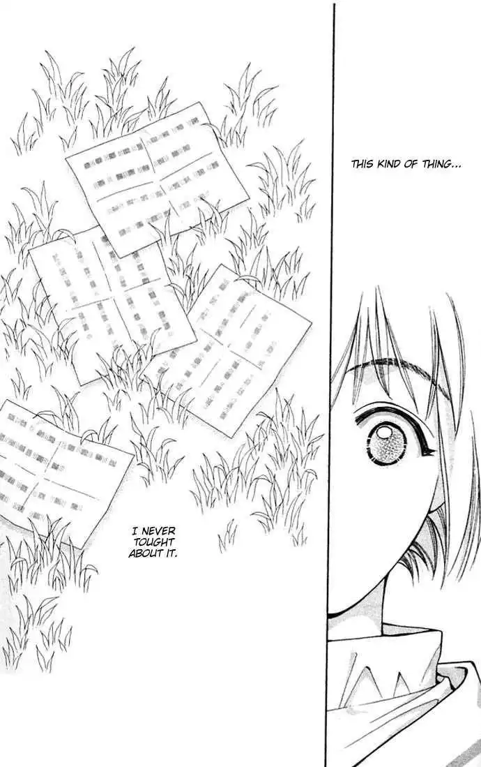 Cosmo na Bokura! Chapter 4 26